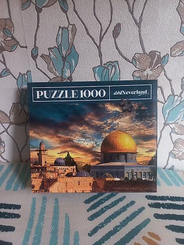 Oyuncaqlar: PUZZLE PAZL SALAM — 1