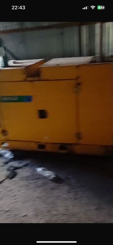 Kirayə torpaq sahələri: 50 sot Kənd təsərrüfatı, Su, İşıq, Qaz — 8