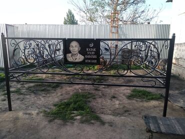 Ритуальные услуги: Изготовление памятников, Изготовление оградок, Изготовление крестов | Гранит, Металл, Мрамор | Оформление at lalafo.kg — 10 Ритуальные услуги: Изготовление памятников, Изготовление оградок, Изготовление крестов | Гранит, Металл, Мрамор | Оформление — 10