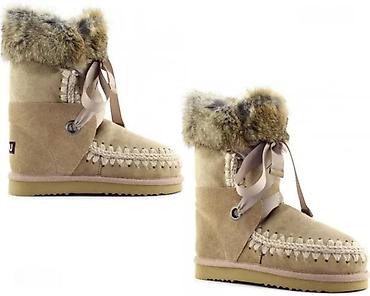 Čizme: VRHUNSKI MOU MODELI MEGA HIT 2025-26 | Novo! ! ! Apsolutni hit u — 7