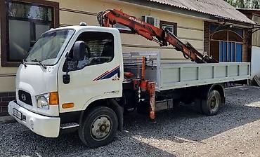 Манипуляторы: Манипулятор, Hyundai, 2008 г., от 4 т — 7