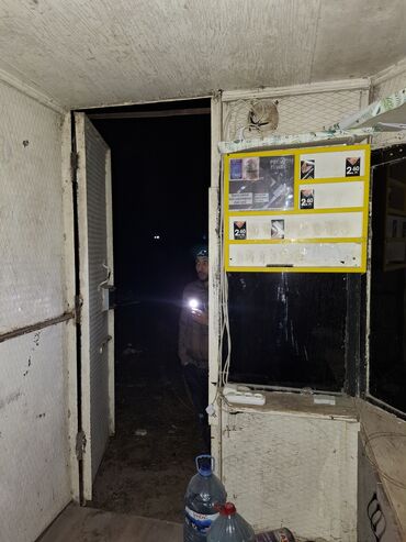 Butkalar, köşklar: Tecili pul lazim oldugu ucun deyerinnen asaqi qiymete satilir.her yeri — 11