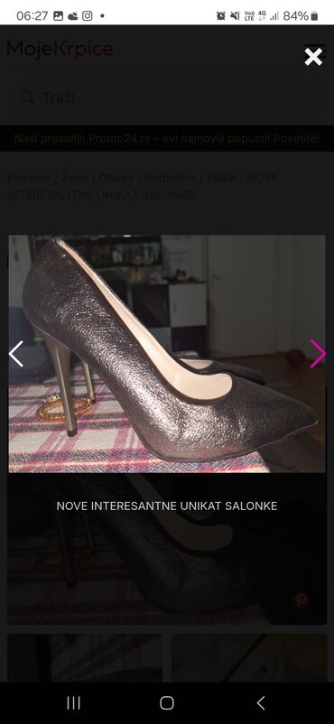 nine west serbia: Pumps, Betsy, 39