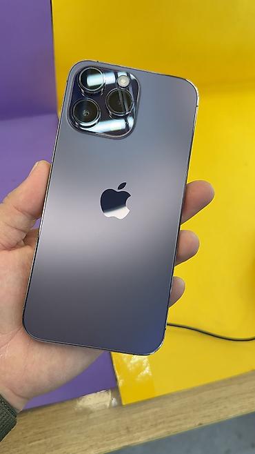 Apple iPhone: IPhone 14 Pro Max, Б/у, 128 ГБ, 84 % — 5