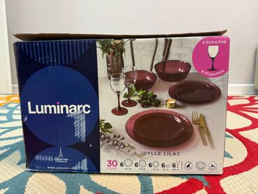 luminarc baku: Посуда от Люминарк, новая