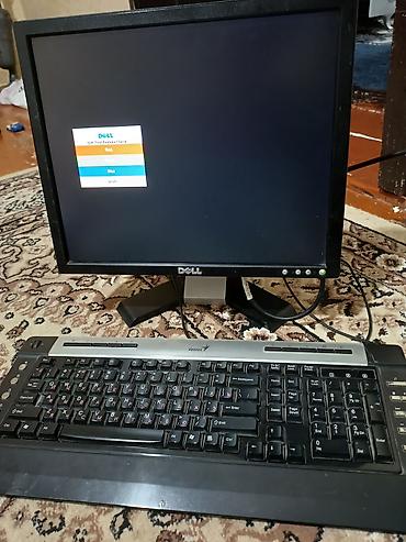 samsung 17: Dell LCD monitor + Genius klaviatura dəsti - Monitor: Dell 17" LCD — 1