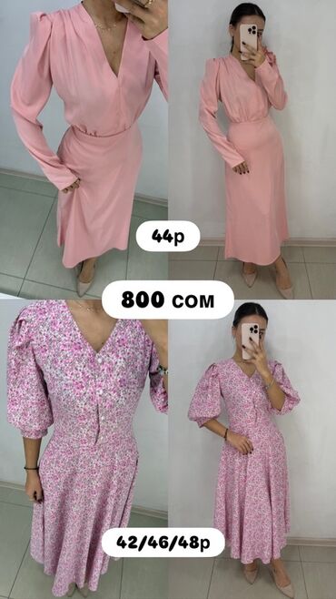 Повседневные платья: Повседневное платье, Осень-весна, Платье-рубашка at lalafo.kg — 8 Повседневные платья: Повседневное платье, Осень-весна, Платье-рубашка — 8