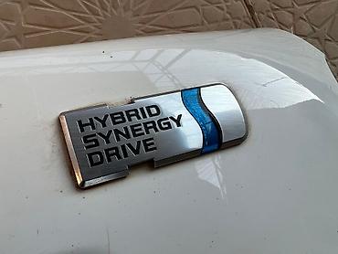 range over: Накладка крышки багажника Toyota, 2017 г., Б/у, Оригинал — 6