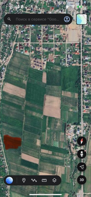 как быстро продать дом в бишкеке: 80 соток, Для бизнеса, Договор купли-продажи