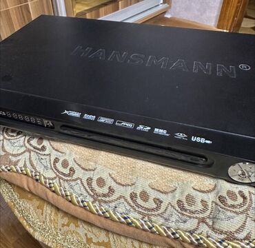 lg dvd player: İşlənmiş Ünvandan götürmə