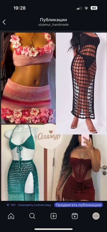 чистка мебели на дому: Все на заказ вяжу с любовью 🧶размер и цвет 👙