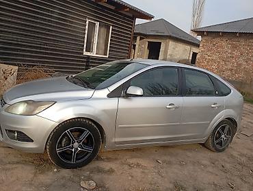 Другие автомобили: Фокус 2пакаленя обмен карайбыз портер и же соната .Серебристый — 3