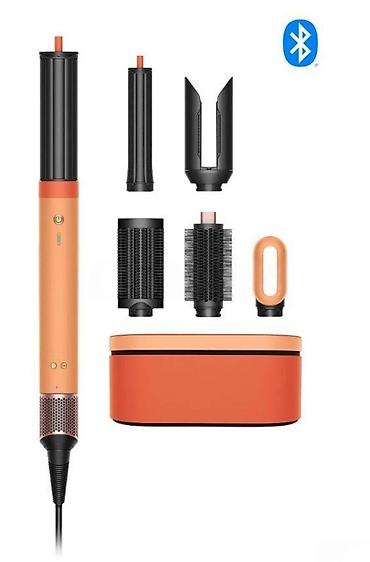 dayson fen: Dyson Coanda 2x Apricot Topaz (HS09) ✨ Dyson Coanda 2x Apricot Topaz — 1