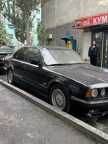 бмв е24: BMW 5 series: 1994 г., 2.9 л, Механика, Бензин, Седан — 3