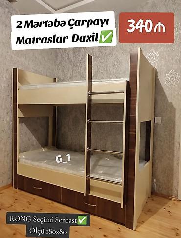 taxt mebel: İki mərtəbəli çarpayı, yataq otaqları və ya uşaq otaqları üçün ideal — 1