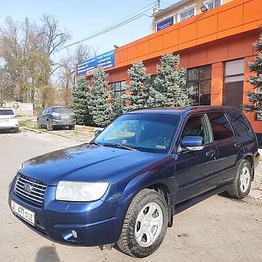 субару левый рул: Subaru Forester: 2006 г., 2 л, Автомат, Газ, Кроссовер — 4