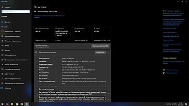 socket 1155: Компьютер, ядер - 4, ОЗУ 16 ГБ, Для работы, учебы, Б/у, Intel Core i5, Встроенная видеокарта, HDD + SSD — 3