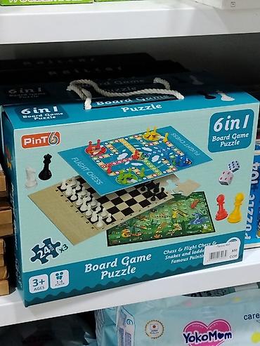 chess: Набор настольных игр 6 в 1 PinT6 — Board Game Puzzle Состав: - — 1