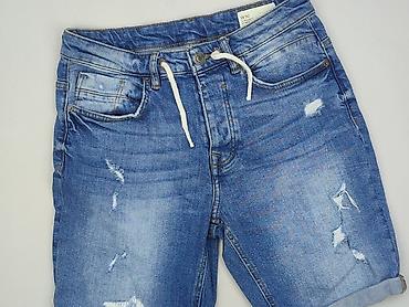 cargo hm: Denim Co, Szorty dla mężczyzn, rozmiar M — 1