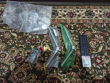 nintendo 64 controller: Продаю современный 50-дюймовый 4K QLED телевизор Toshiba 50C450KE на — 2