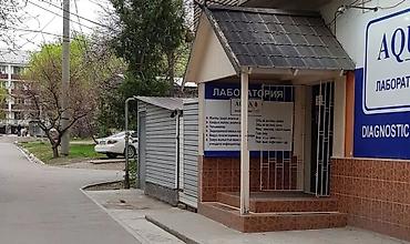 подвалное помещение: Сдается в аренду нежилое подвальное помещение 24 м2 жилого дома с — 3