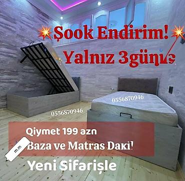 stulla: Birnəfərlik, Bazalı, Pulsuz matras, Siyirməsiz, Rusiya, Parlaq laminat — 1