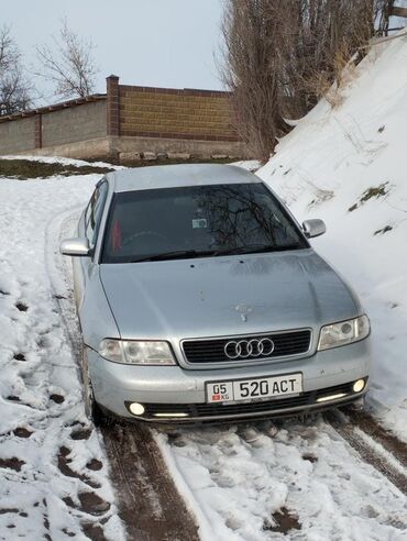 хонда акорд тар: Audi A4: 1999 г., 1.8 л, Автоматические, Бензин, Седан