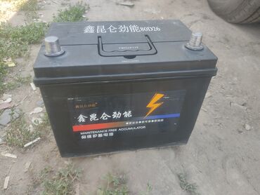 Аккумуляторы: Аккумулятор 75 Ач, Б/у, Россия — 5