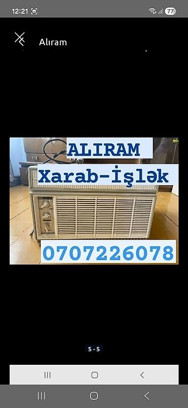 boss az muhafizə: Allram — 1