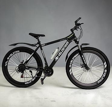 Şəhər velosipedləri: İşlənmiş Şəhər velosipedi Anmier, 28", sürətlərin sayı: 7, Ünvandan götürmə, Pulsuz çatdırılma, Rayonlara çatdırılma — 1