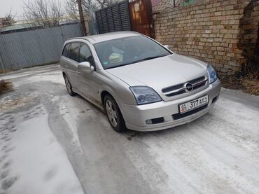 сузуки машина цена: Opel Vectra: 2004 г., 2.2 л, Механика, Бензин, Универсал