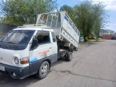 кормовая соль для животных: Вывоз мусора вывоз мусора вывоз мусора вывоз мусора вывоз мусора вывоз