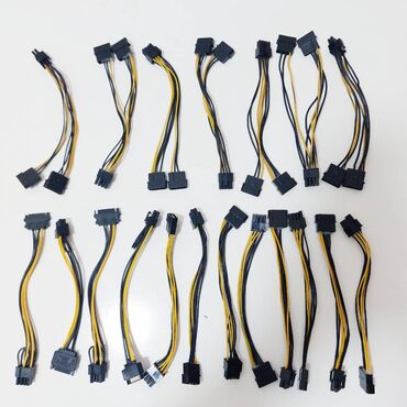 Digər kompüter aksesuarları: Kabellər "MOLEX/SATA to 4PİN/6PİN/8PİN Original" SAYLA ALANA VƏ -da lalafo.az — 11 Digər kompüter aksesuarları: Kabellər "MOLEX/SATA to 4PİN/6PİN/8PİN Original" SAYLA ALANA VƏ — 11