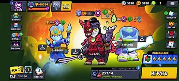 Другие игры и приставки: Аккаунт Brawl Stars Аккаунт 2022 года Основное: - Создан в 2022 году - — 8