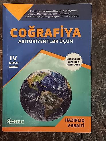 Testlər: DİM və digər nəşrlərdən ibarət abituriyent hazırlıq dəstəsi Cografiya — 3