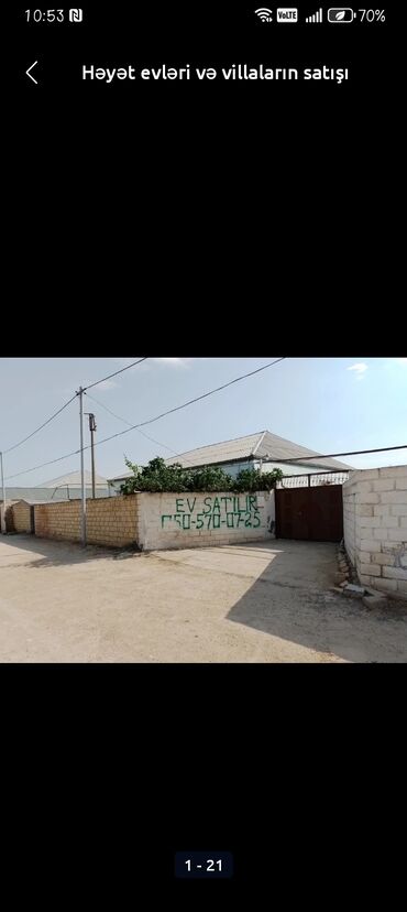 Həyət evləri və villaların satışı: 6 otaqlı, 150 kv. m, Kredit yoxdur, Orta təmir — 1