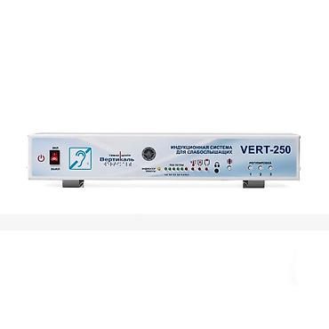 denon d7: Стационарная индукционная система VERT-250 Цена: 286 300 сом / — 6