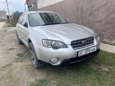 авто субаро: Subaru Outback: 2004 г., 2.5 л, Автомат, Газ, Универсал