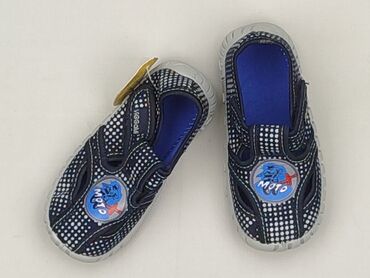 kombinezon zimowy dwuczęściowy: Slippers 23, New