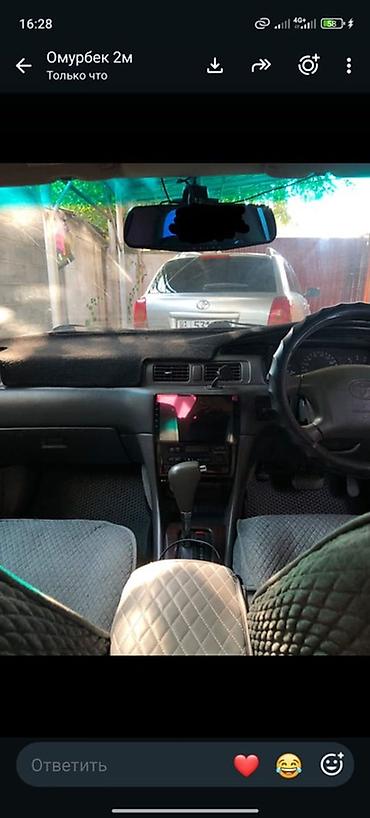тайота грасия: Toyota Camry: 2001 г., Автомат, Бензин, Седан — 3