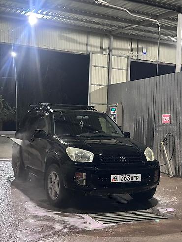 stud 100: Toyota RAV4: 2001 г., 2.4 л, Автомат, Газ, Внедорожник — 4