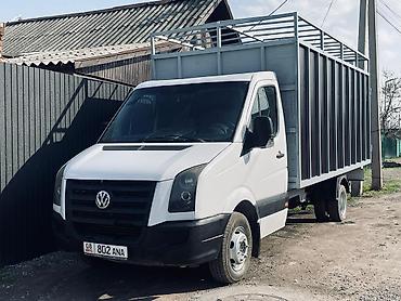 Mercedes-Benz: Mercedes-Benz Спринтер: 2025 г. — 10