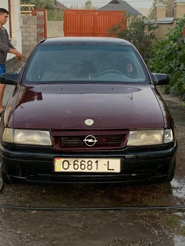 форд фокус 1 6: Opel Vectra: 1991 г., 1.8 л, Механика, Бензин