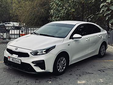 r16 bmw: Kia Cerato: 2020 г., 1.6 л, Автомат, Бензин, Седан — 2