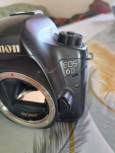 эпилятор для удаления волос: Зеркальная фотокамера Canon с комплектным объективом серии L — 2