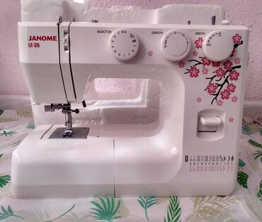 обогреватель бишкек цены: Швейная машина сатылат 
Janome LE-35