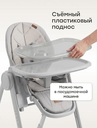 happy: Стульчик для кормления, Б/у, цвет - Серый — 10
