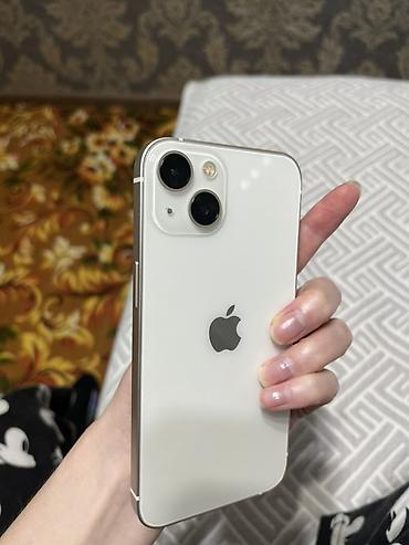 Apple iPhone: IPhone 13, Новый, 128 ГБ, Белый, 100 % — 3