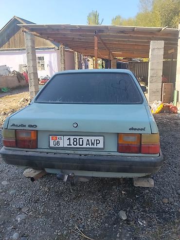 dodje ram: Audi 80: 1989 г., Дизель, Седан — 2