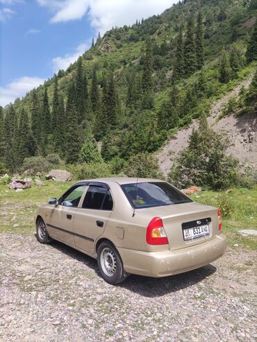 хонда аккорд коробка: Honda Accord: 2023 г., 1.5 л, Автомат, Бензин